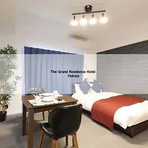 The Grand Hakata 福岡市